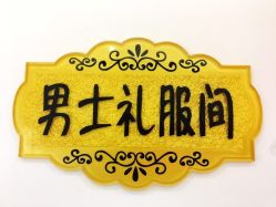 -金夫人婚纱摄影(华南店)