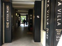 -% Arabica阿拉比卡咖啡(武康路店)