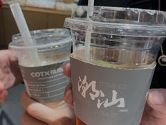 -茶月山·潮汕工夫茶饮(乐峰广场店)