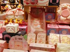 -九木杂物社(凯德西直门店)