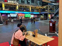 -犟一碗双椒鸡面(得意世界店)