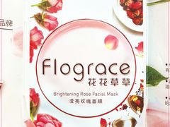 -桂桂茶(滨江百联店)