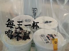-古茗(博罗天虹广场店)