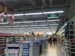 店内环境-永辉超市(华地财富广场店)