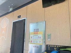 -麦当劳(北苑秋实路店)