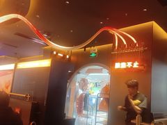 -探鱼·鲜青椒爽麻烤鱼(番禺万达店)