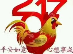 -台山颐和温泉城