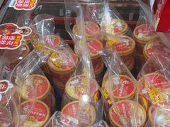 -味多美蛋糕(大红门店)