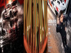 -SFC上影影城(新世界店)