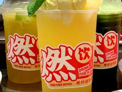 -燃计沙茶皇·香港沙茶火锅(人广旗舰店)