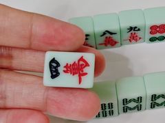 -茶救星球·蔬果茶(福田水围店)