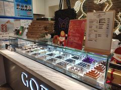 -GODIVA(月星环球港店)