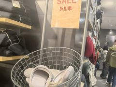 -MUJI无印良品(万科里店)