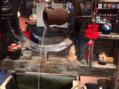 -大匠工房古船木艺术餐厅·猪肚鸡专门店(长白仙岛店)