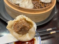 -熙盛源(凤凰街店)