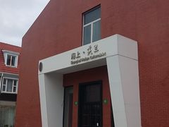 -美兰湖景区