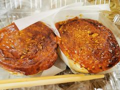 -王记海棠糕(新场古镇店)