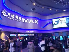 -万达影城(汉街万达广场IMAX店)