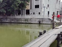 -烟桥古村