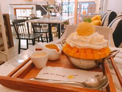 -Make Me Mango Tha Tian