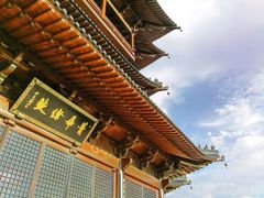 -杭州半山国家森林公园