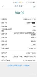 -首都医科大学附属北京儿童医院