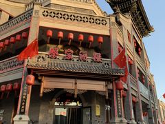 -蔡家酒楼(一德街店)