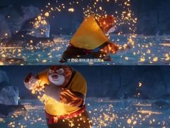 -首都电影院(天津店 中国巨幕)