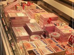 -好利来(交大店)