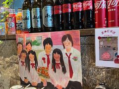 -雷神拉面(财富中心玉米楼店)
