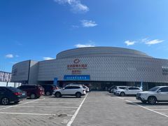 -北京园博大酒店