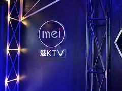-魅KTV·AI辅唱(簋街店)