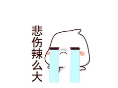 -大家乐(广州荔湾领展广场店)