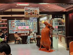 -古南都·老广东酒楼(龙江店)