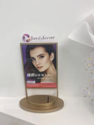 -JUVA欧华医美连锁