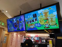 -快乐柠檬happylemon(日月光店)