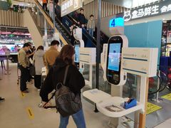 -盒马鲜生(189购物中心店)