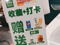 -绿草地·湘菜(7mall店)