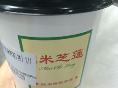 -美芝莲(东方宝泰店)