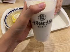 椰奶西米露-正南齐北·老街糯米团(洪崖洞店)