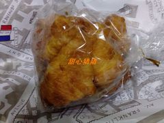 -都恩客(高岛屋百货店)
