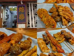 -老即墨路901炸串(台东商业步行街百年国际金街店)