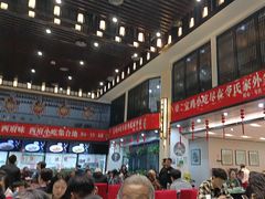 -令氏家外家岐山面(火炬路店)