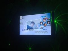 -酷麦私人订制KTV