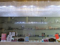 -品秀KTV(蛇口店)