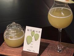 -Fuzzy Bistro 浮几韩餐·茶酒馆