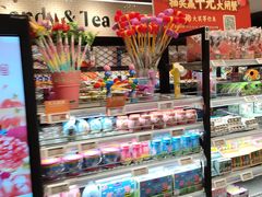 -7fresh七鲜(大族广场店)
