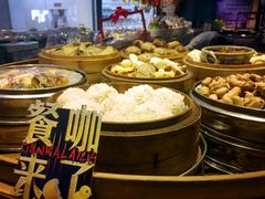 -羊汤研究所(茶苑海口路店)