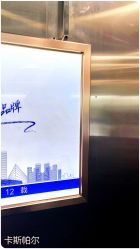 -太原丽都医疗美容医院