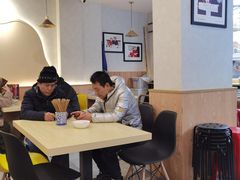 -马茹特色饺子馆